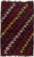 Vintage Kilim Area Rug (6' x 9')